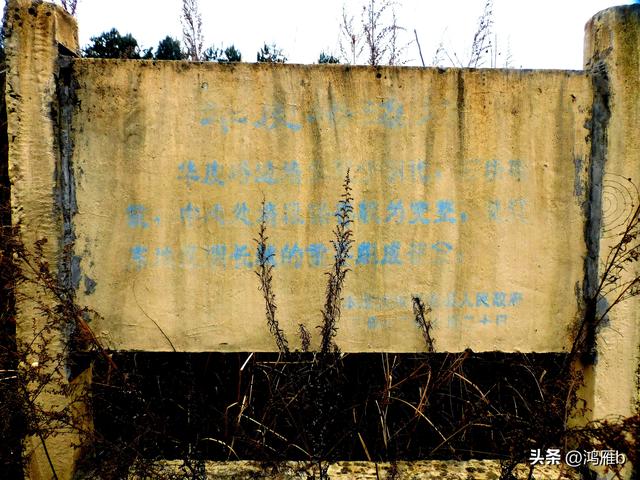 明长城本溪段全程探寻