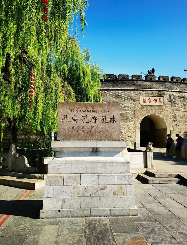 厉害了！世界上只有中国济宁市才有的全球独一无二的10大奇景！