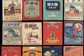 中国绝版老香烟，抽过3种就老了，老烟民们认得几种？图片