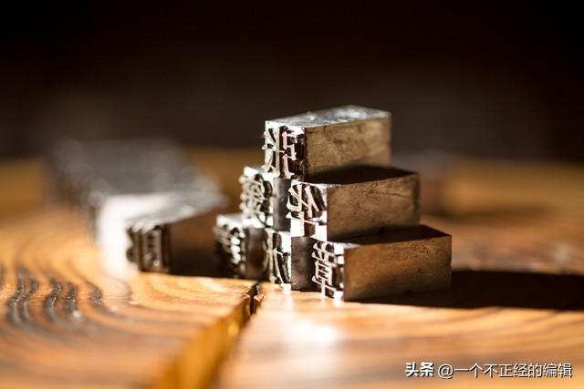 震撼！中国这个名字背后的力量，连历史都低头！与中国重逢的告白
