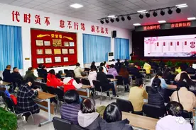 立德树人传家风 培育时代好少年忻州市家风家教大讲堂走进华荣社区图片