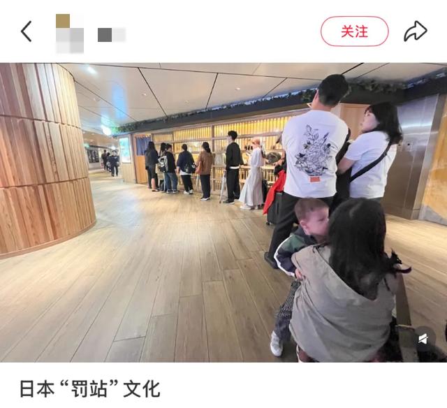 日本旅游到底有多“累”?