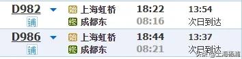 上海出发,睡一觉可抵达这些宝藏城市→