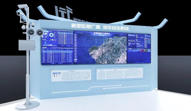 打卡2025服贸会“北京大视听”展，浪浪山XR、裸眼3D穿越盛唐不要太会玩！