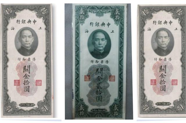 中国海关博物馆 解读国门背后的密码