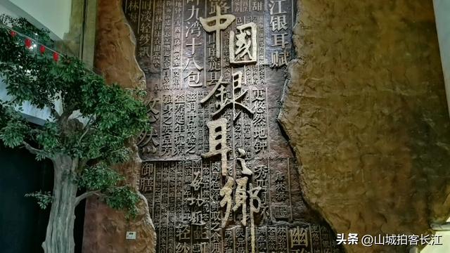 四川这个山区宝藏县，享有"一府三乡"美誉，奇景和美食皆难忘