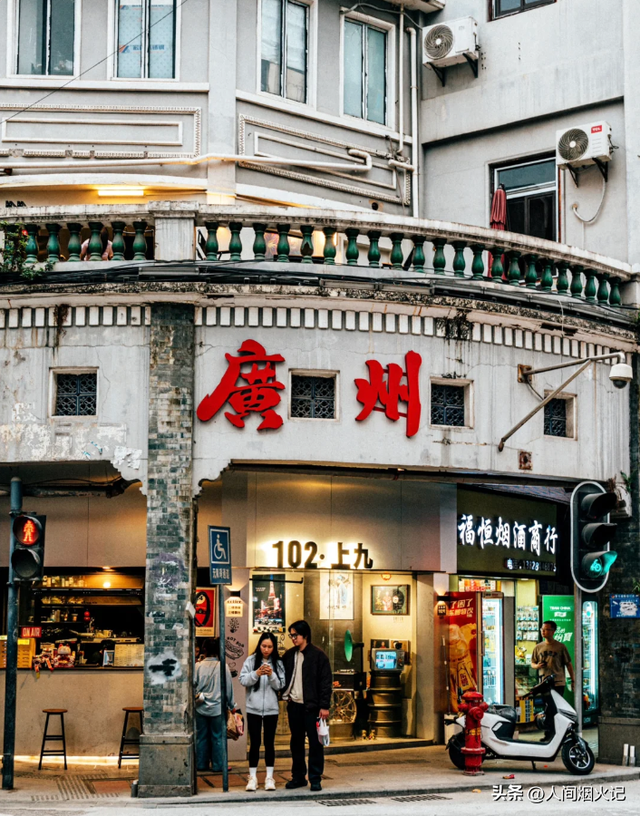 去了趟广东广州，真心建议：不要随便去广东广州，除非你知道这些