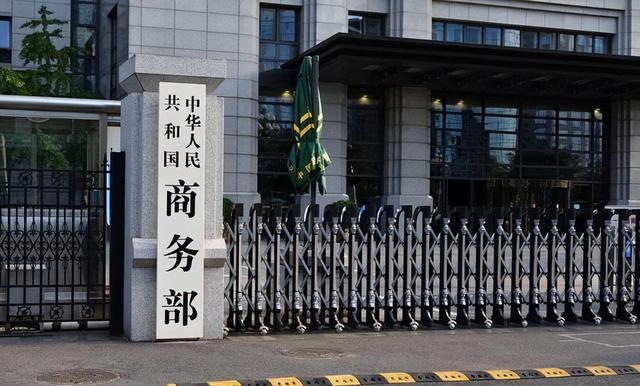 高市早苗对华正式“宣战”！中国两邻居站队日本，特朗普告示全球