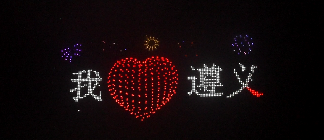 新蒲跨年全天暴走攻略！从早嗨到晚，一站承包你的跨年仪式感～