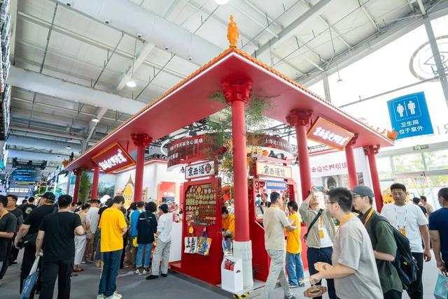 “京西福地”人气爆棚！门头沟展区亮相服贸会