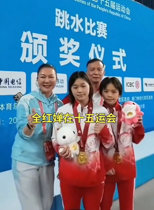 全红婵发胖惹全网担忧，夺冠后打脸黑粉，与王伟莹才磨合一个月