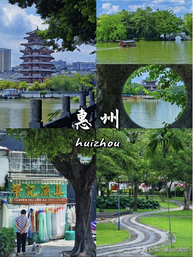 广东4城『大学生限定』玩法：3天吃遍潮汕、拍爆广州塔！