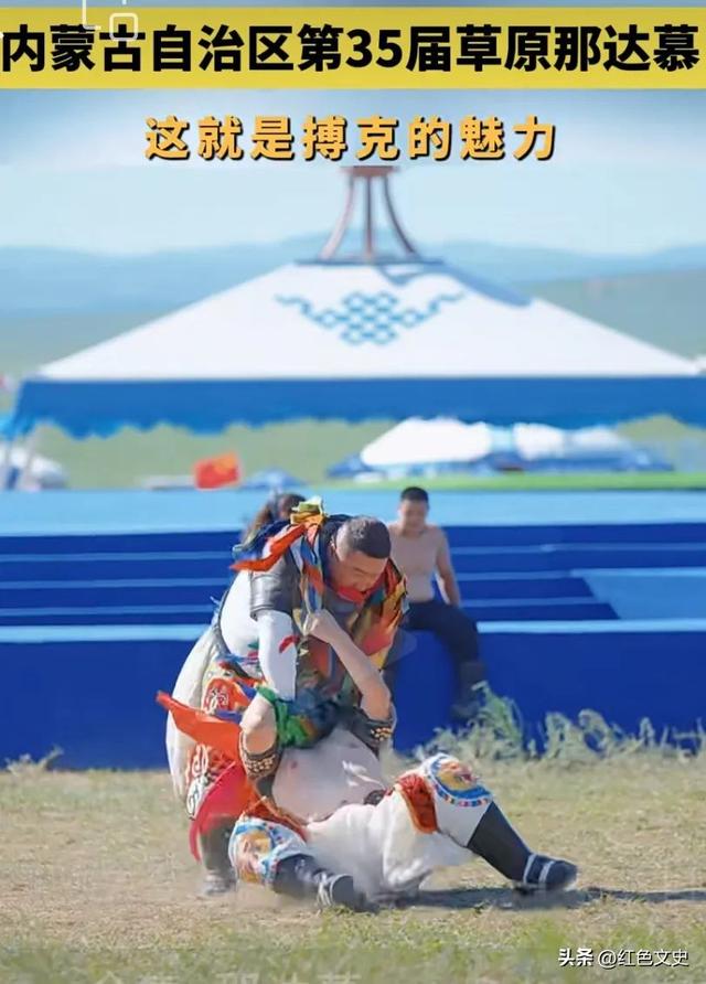 草原上的盛会：第三十五届内蒙古那达慕记行