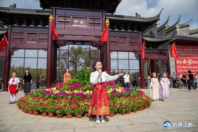 花神惊艳，歌声飞扬！丁伙朴园双节首日“热”力全开