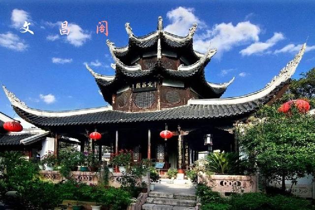 贵 阳 贵州省省会