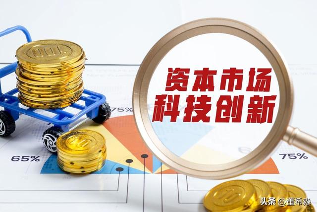 A股节后归来是惊喜还是风险