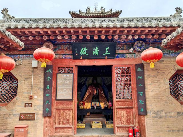 房上建房，院中寻院——夏县堆云洞