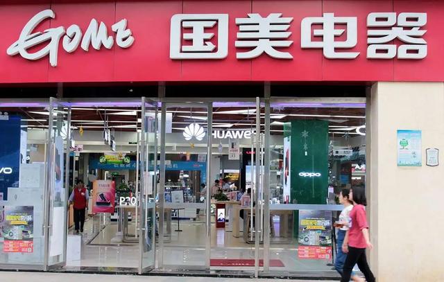 国家出手擒下的3名华人首富，看看他们干的事，根本不值得饶恕！