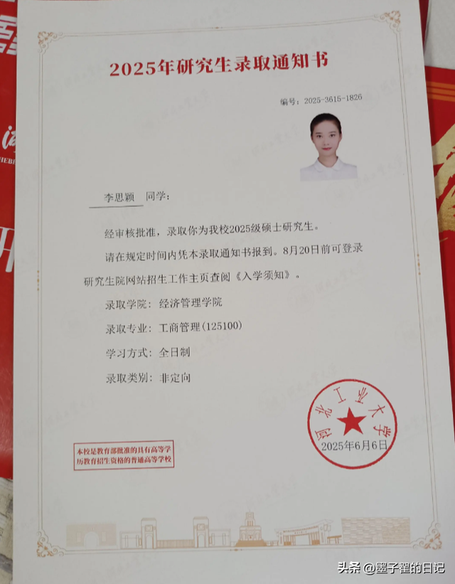 女民兵李思颖阅兵回家仅半天，再传喜讯，获得新身份，去向引热议