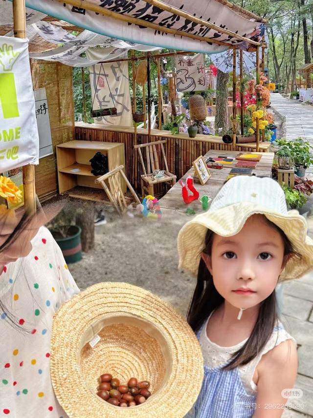 临沂你香香哒！乐游临沂！