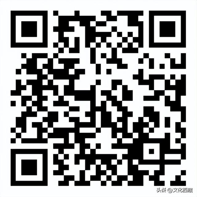 游客注意！西藏一市2026年最新文旅消费补贴来啦~