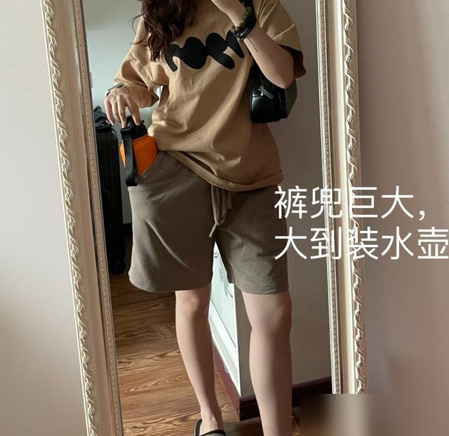 体验过“男物女用”的快乐后，才发现：这么多年花了太多冤枉钱！