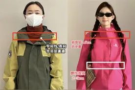 “贵价”的冲锋衣和“便宜”的冲锋衣，到底差别在哪？内行看门道图片