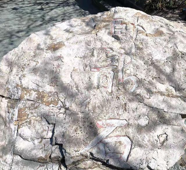 到河北张家口登鸡鸣山