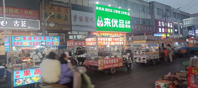 七律、光武冬会景