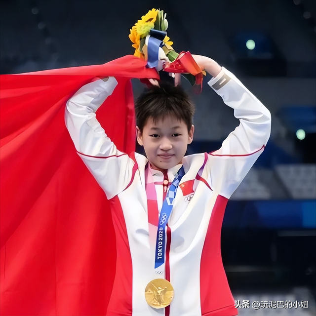 缺席澳门行，全红婵一句特殊的自我介绍让我们读懂了她的“格局	”