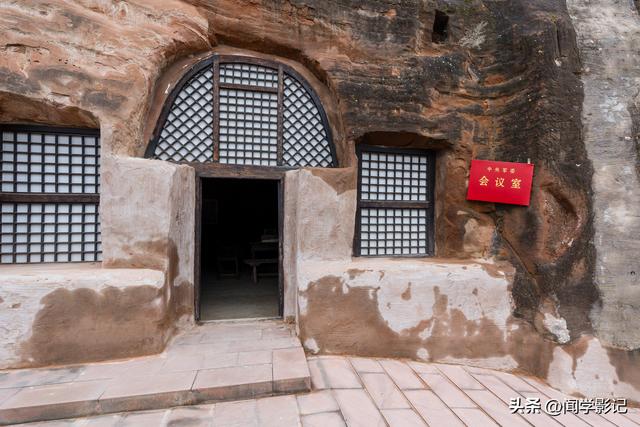 自驾•重走长征路 43志丹 甘泉