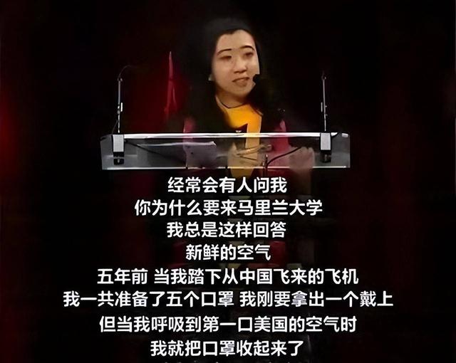 建议把中国分成7个国家，愿为美国战死，北大教授为何口出狂言？