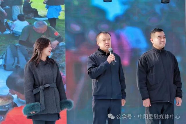 中阳县职工徒步登山比赛成功举办