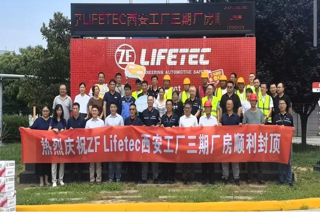 全球最大生产基地！全球风机电机领域“隐形冠军”在西安经开区投产