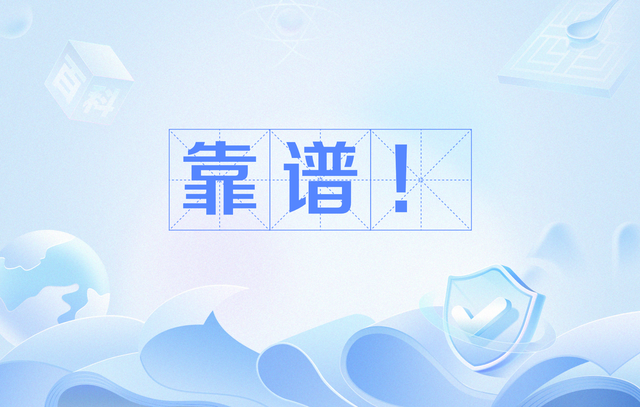 从算法到知己：AI投顾如何成为你的终身财务管家