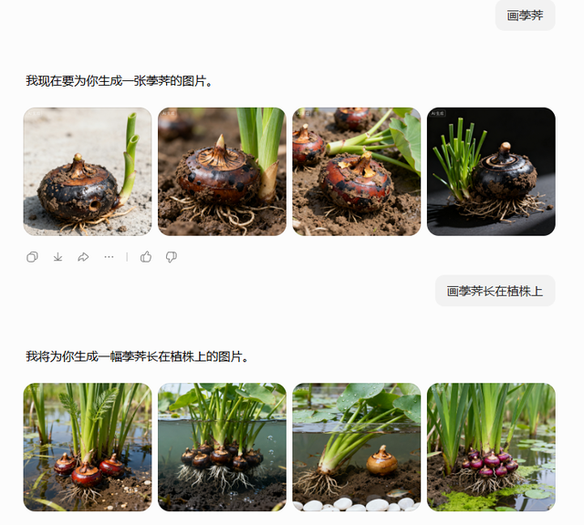 花生上树广告引热议，AI成替罪羊？使用者专业素养为问题关键！