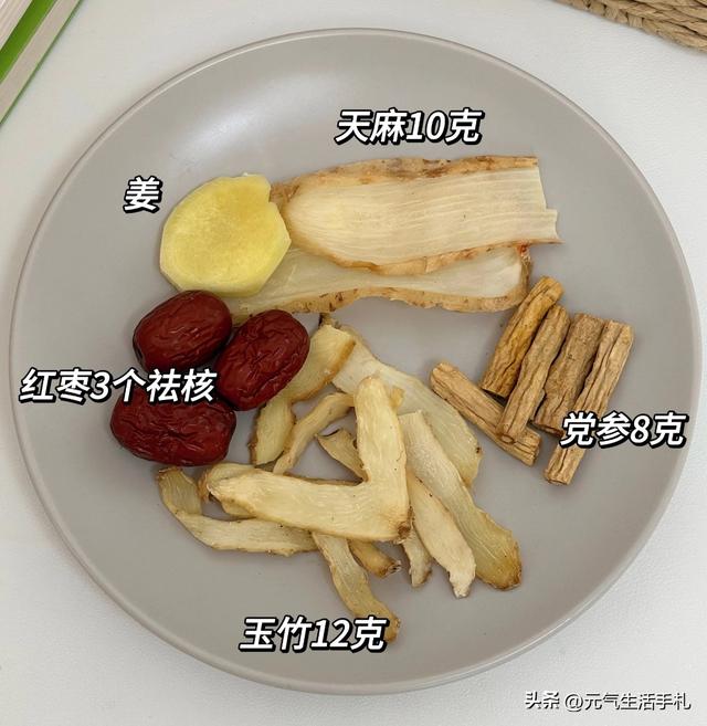 秋天使劲吃“地人参”，一防头疼、二解毒、三强免疫，便宜营养