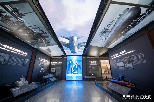 北满特钢展览馆对外开放啦！