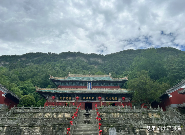 金秋双节游武当：赴一场山水与团圆的道家之约