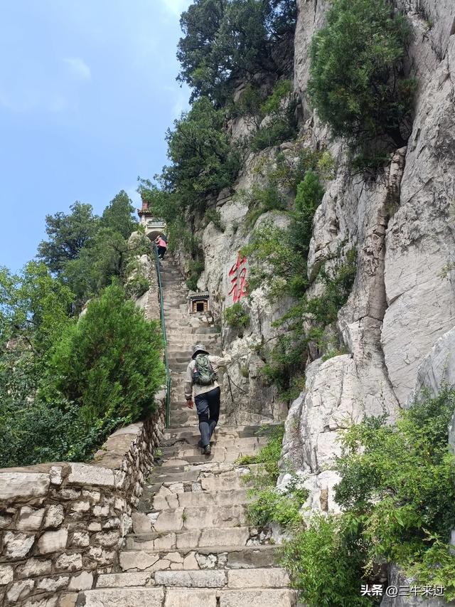 无为在歧路，巍巍马鞍山