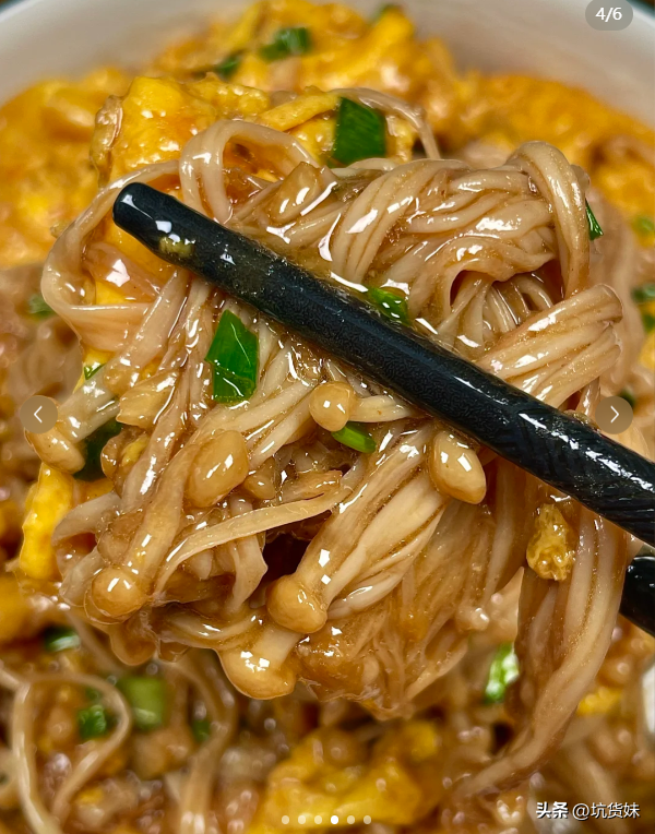 自带“青霉素	”的菜，越吃眼睛越亮，冬天使劲吃，健身又健体