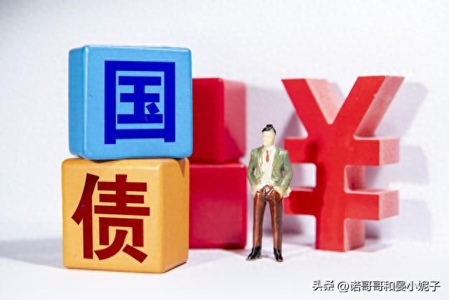 逾期一天20多块，邮储银行20万三年定期利率 配图07