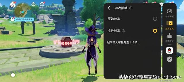 越级高配的中端旗舰体验 iQOO Z10 Turbo Pro详测
