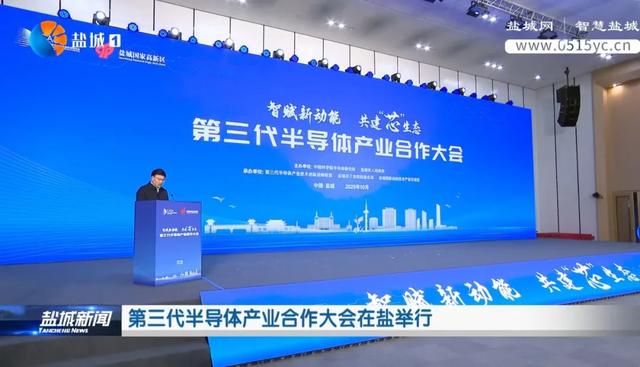 持续刷屏!多家主流媒体齐关注!