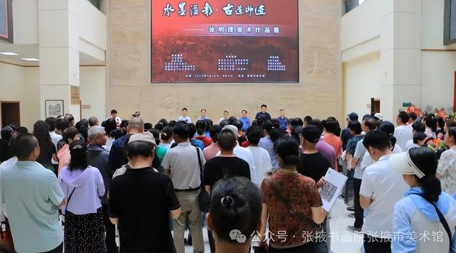 张掖文旅：2025年第31周要闻速览