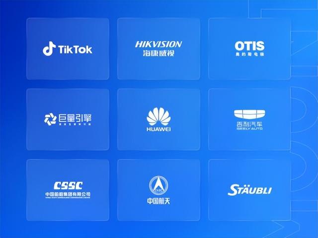 制造业官网建设哪家好？2025十家靠谱网站建设公司详细分析+重点推荐