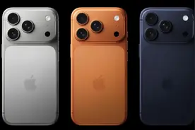 iPhone 17 Pro 全球价格排名，你猜国行排第几？图片