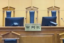 2024年12月30河北省邯郸三个杀人犯已宣判，王子耀父母会满意？图片