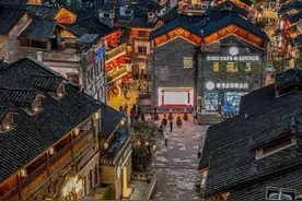 来重庆必打卡的9条历史老街（gai），尽显山城特色！图片