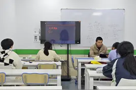 从立法层面规范校外培训机构—— 双减仍是大方向 严管进入常态化图片